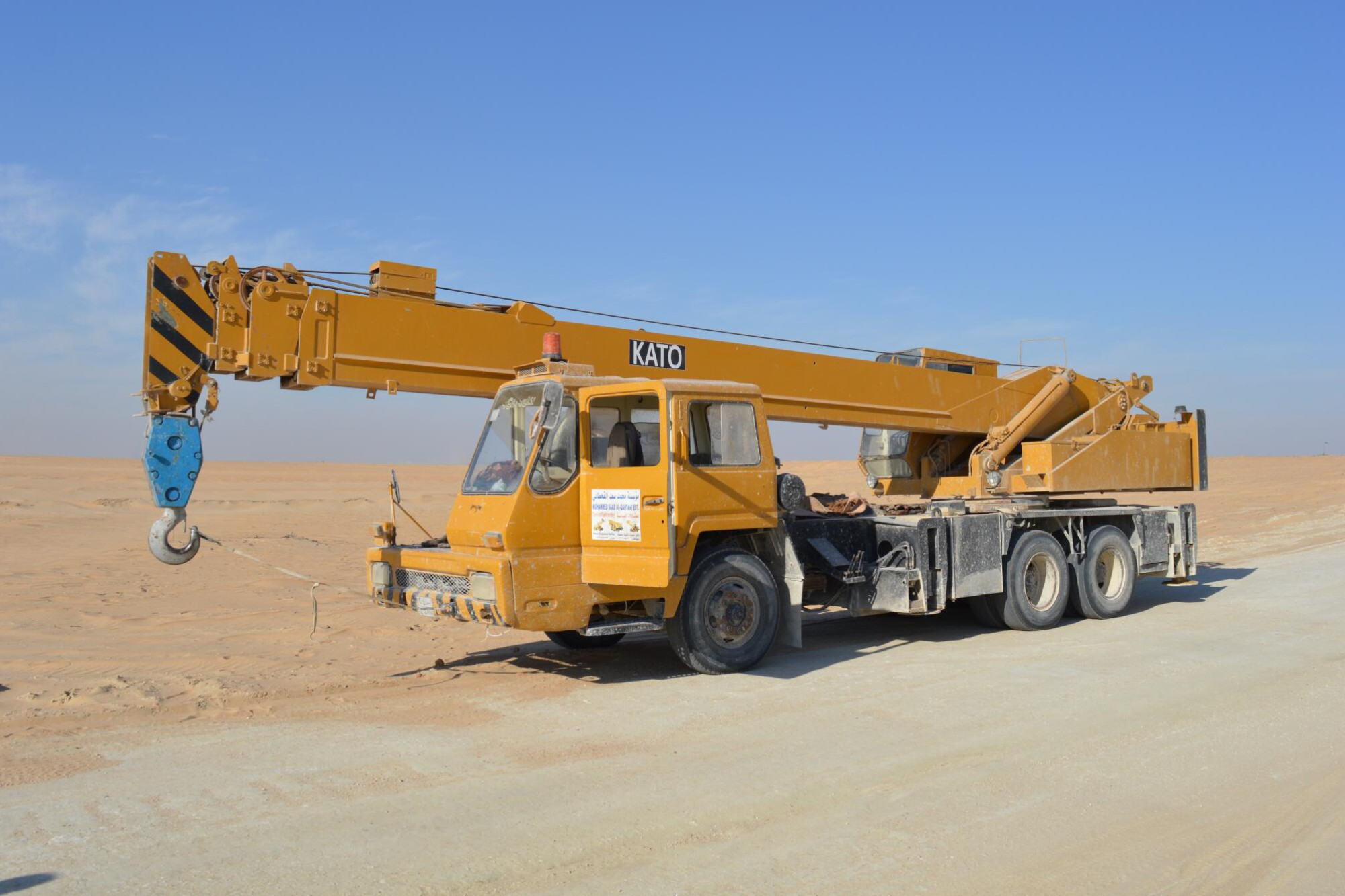New crane maps - feature photo