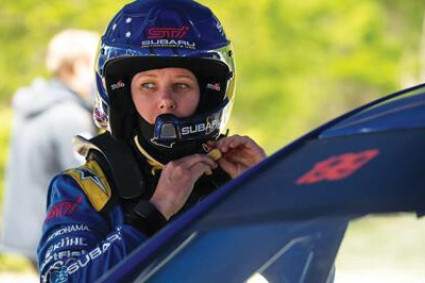 Edging closer - feature photo